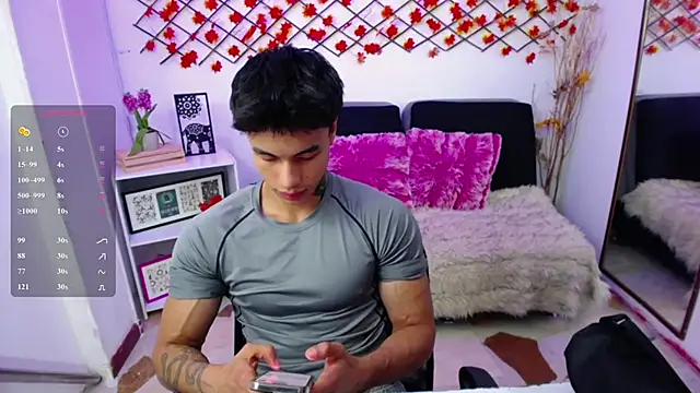 IanWest  online show from 03/11/26, 11:49