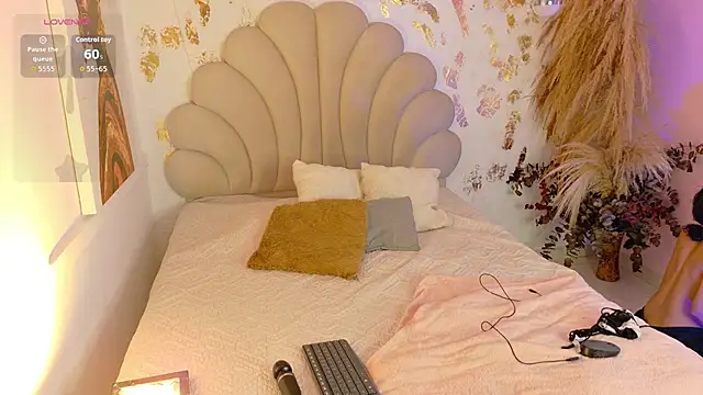 AURORA BLOOM CR online show from 03/13/26, 11:39