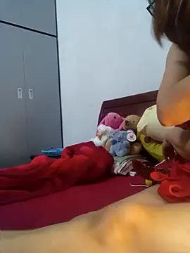 Snapshot of NIANSED chatting on 02/28/26, 05:36 NIANSED online show from 02/28/26, 05:36