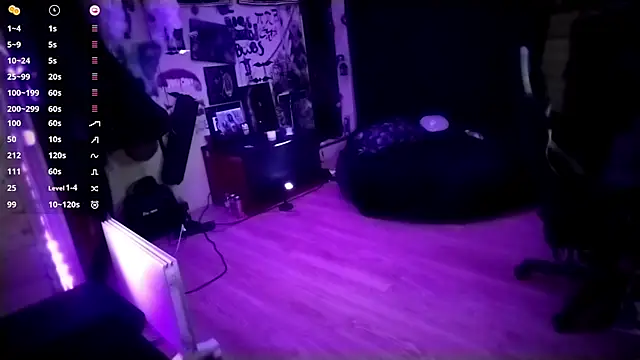 Snapshot of Shempert_ghot chatting on 03/01/26, 03:14 Shempert ghot online show from 03/01/26, 03:14