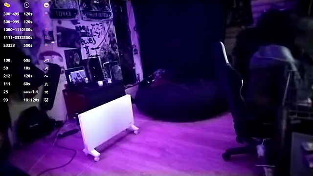 Snapshot of Shempert_ghot chatting on 03/03/26, 03:07 Shempert ghot online show from 03/03/26, 03:07