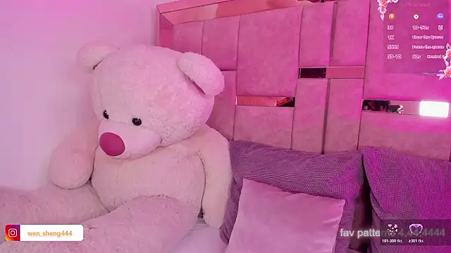 Snapshot of ween_sheng_ chatting on 02/25/26, 05:44 ween sheng online show from 02/25/26, 05:44