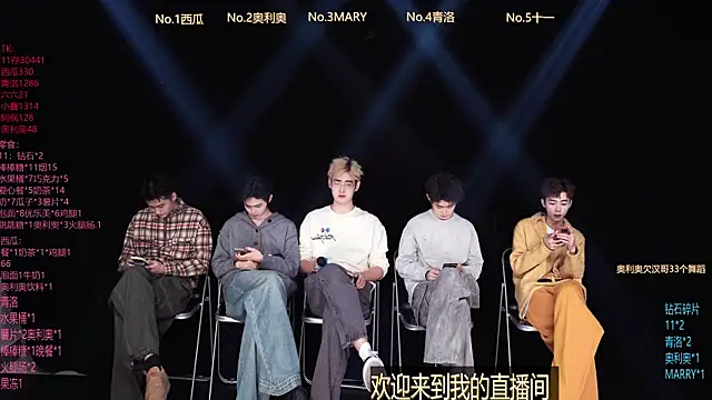 Dzboy-003 online show from 02/22/26, 10:14