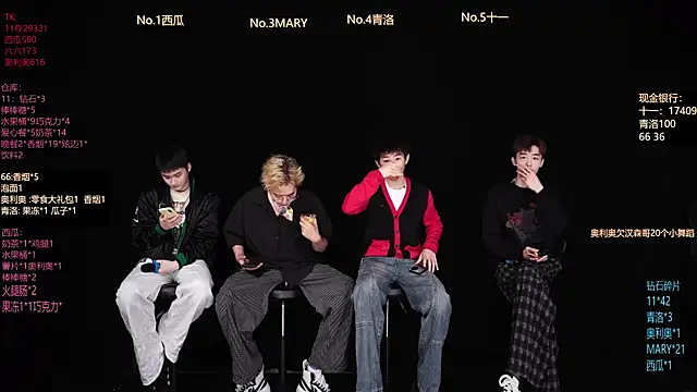 Dzboy-003 online show from 02/28/26, 10:27