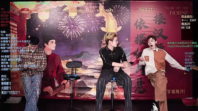 Dzboy-003 online show from 03/06/26, 11:06