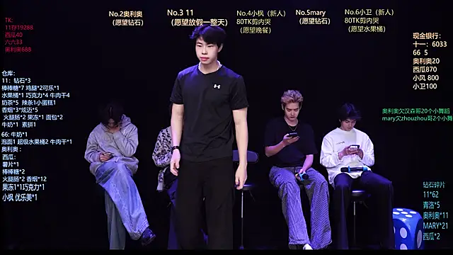 Dzboy-003 online show from 03/09/26, 11:03