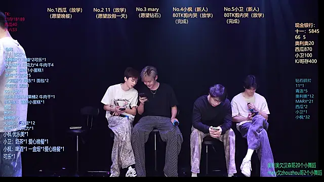 Dzboy-003 online show from 03/11/26, 11:16