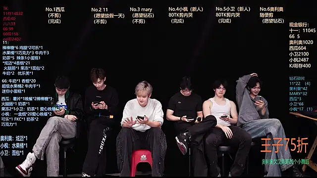 Dzboy-003 online show from 03/14/26, 11:04