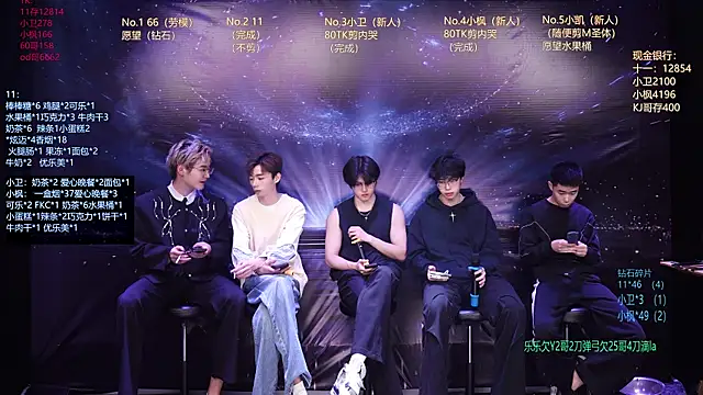 Dzboy-003 online show from 03/18/26, 12:30