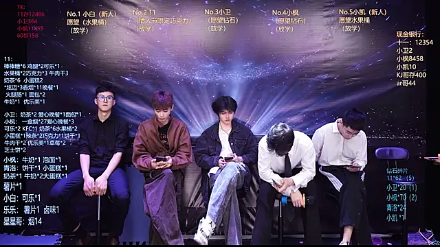 Dzboy-003 online show from 03/23/26, 12:09