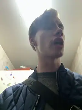 Erick Wilson online show from 12/18/25, 06:52