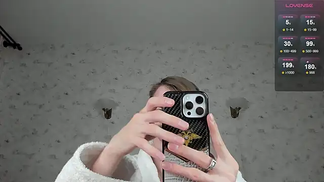 Erick Wilson online show from 04/12/26, 06:51