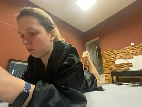 foxwhisper online show from 03/15/26, 01:50