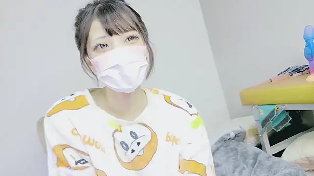 nene sakurada online show from 03/14/26, 02:33