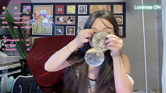 Snapshot of xiaosu22 chatting on 02/15/26, 07:51 xiaosu22 online show from 02/15/26, 07:51