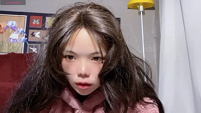 Snapshot of xiaosu22 chatting on 02/16/26, 01:35 xiaosu22 online show from 02/16/26, 01:35