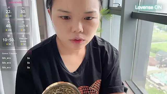 xiaosu22 online show from 06/08/26, 01:28