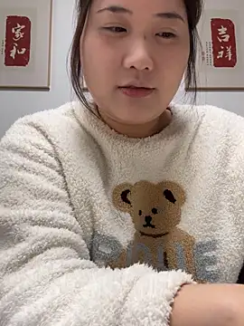 HHll7796 online show from 03/11/26, 09:04