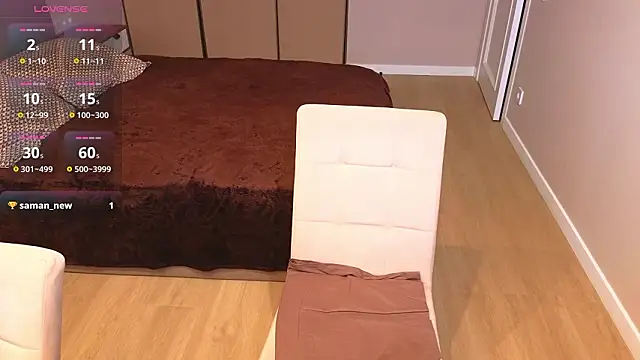 LunaCurlly online show from 02/17/26, 11:18