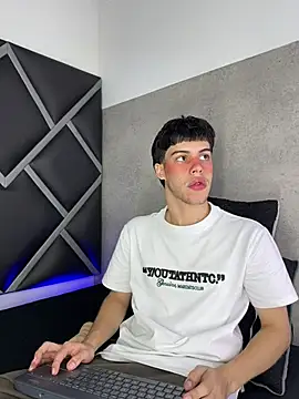 Snapshot of Lucian-greyy chatting on 02/27/26, 04:12 Lucian-greyy online show from 02/27/26, 04:12