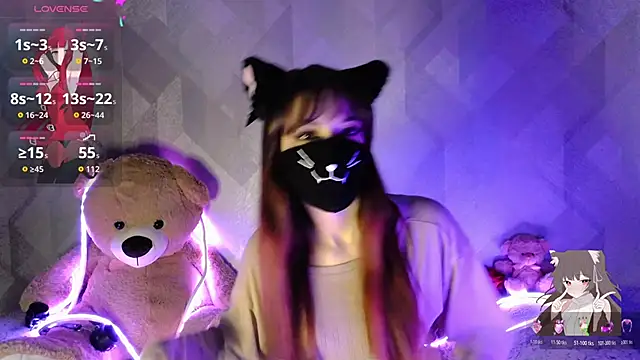 Snapshot of llonaMask chatting on 03/17/26, 02:31 llonaMask online show from 03/17/26, 02:31
