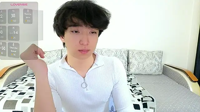 Snapshot of DianInav chatting on 05/01/26, 01:37 DianInav online show from 05/01/26, 01:37