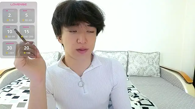 Snapshot of DianInav chatting on 05/05/26, 02:14 DianInav online show from 05/05/26, 02:14