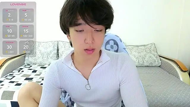 Snapshot of DianInav chatting on 05/08/26, 01:16 DianInav online show from 05/08/26, 01:16