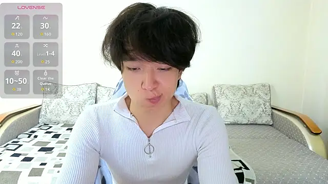 Snapshot of DianInav chatting on 05/10/26, 02:55 DianInav online show from 05/10/26, 02:55