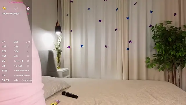 IeshaBurow online show from 02/23/26, 01:47