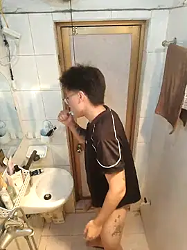 rdan13 online show from 02/17/26, 01:07