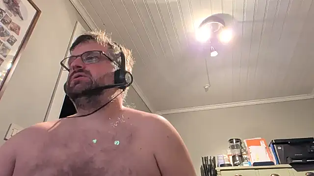 hainorswe online show from 03/08/26, 02:04