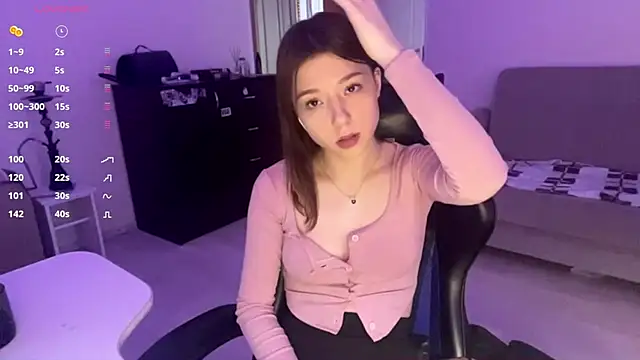 aera elese online show from 06/04/26, 12:44