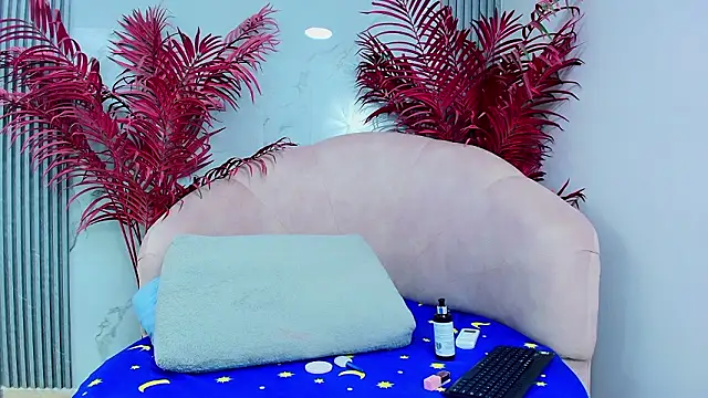 Snapshot of AzulMaveric chatting on 02/23/26, 08:06 AzulMaveric online show from 02/23/26, 08:06