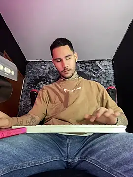 king of desire online show from 07/11/26, 05:04