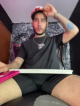 king of desire online show from 07/28/26, 06:20