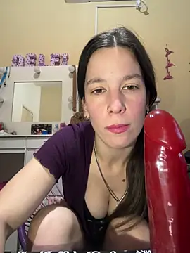 Snapshot of Melu12 chatting on 05/14/26, 04:47 Melu12 online show from 05/14/26, 04:47
