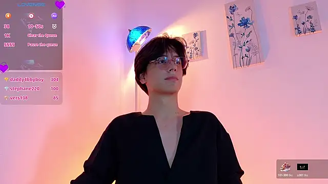 lui x dust online show from 03/27/26, 08:26