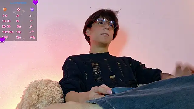 lui x dust online show from 04/07/26, 03:40