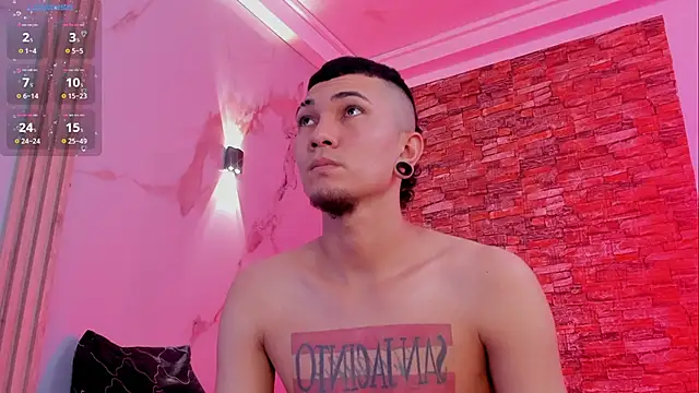 Logan and Reachel online show from 02/27/26, 07:25