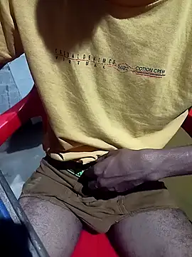 Snapshot of rajesh05s chatting on 02/24/26, 06:11 rajesh05s online show from 02/24/26, 06:11