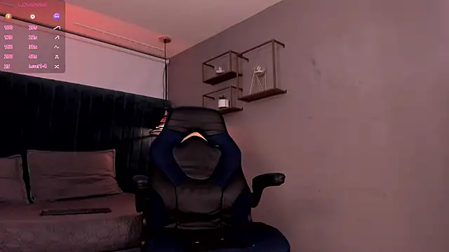 Snapshot of liam_es chatting on 03/03/26, 02:39 liam es online show from 03/03/26, 02:39