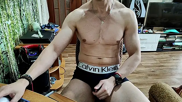 Carl ice online show from 03/21/26, 09:47