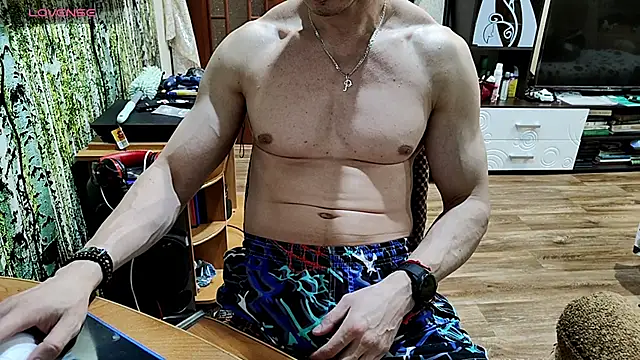 Carl ice online show from 04/15/26, 06:37