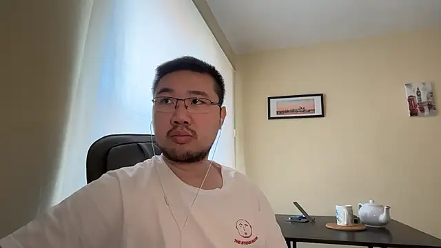 jasonryu2025 online show from 04/18/26, 09:13