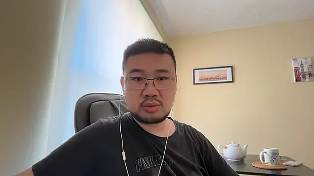 jasonryu2025 online show from 04/30/26, 12:11