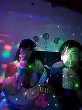 Chinoyana online show from 05/13/26, 05:16