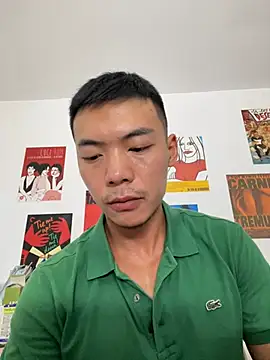AdamHarper112 online show from 07/09/26, 02:10