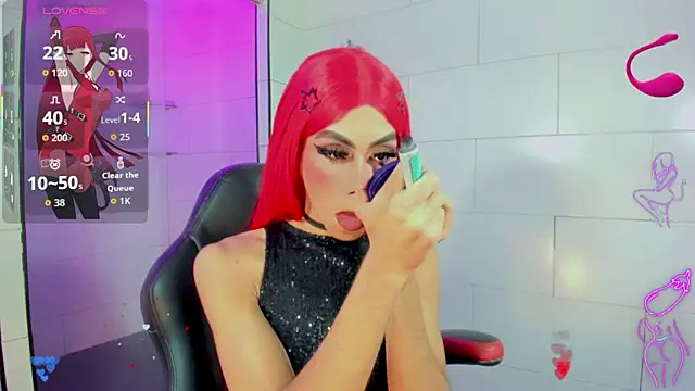 Gema Jones  online show from 04/11/26, 07:29