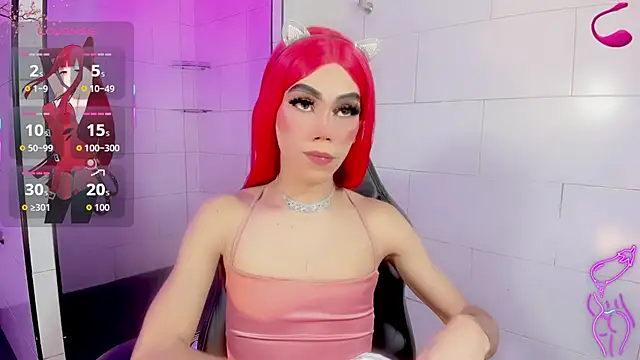 Gema Jones  online show from 04/14/26, 07:31